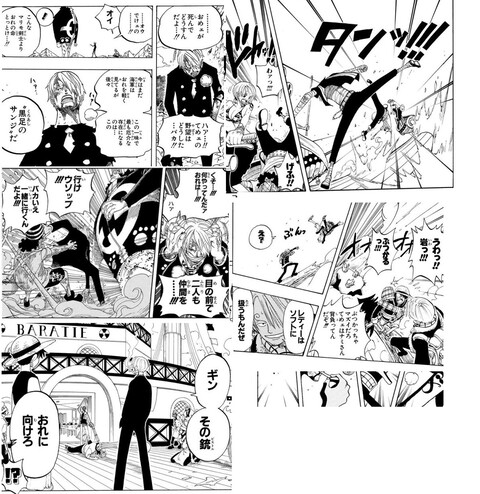ワンピース サンジ ナミさんのためならウソップが死んでも構わない ねいろ速報さん ワンピース サンジ ナミさんのためならウソップが死んでも構わない ねいろ速報さん