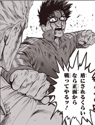 【ワンパンマン】俺の好きなキャラベスト5当てるまで眠れません! 3ae26970 s - 【ワンパンマン】俺の好きなキャラベスト5当てるまで眠れません!