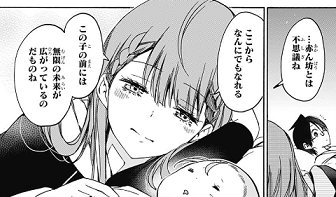 9199DC8D-47F0-4D72-BAE3-DDFC3725755A