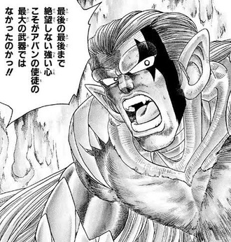 【ダイの大冒険】ハドラーいいよね…
