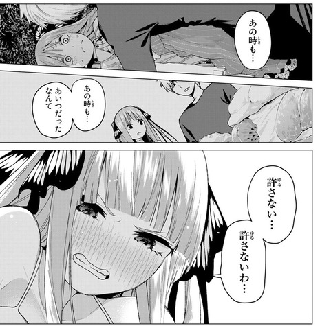 D5B16776-C38F-43C8-9B8C-E56B6CDCC57E