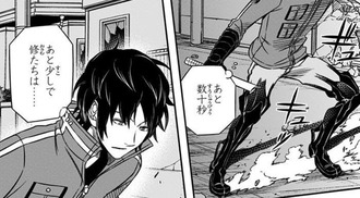 ワールドトリガー 鳥丸 a級隊員以上の実力を持つ 漫画まとめ うさちゃんねる ワールドトリガー 鳥丸 a級隊員以上の実力を持つ 漫画まとめ うさちゃんねる