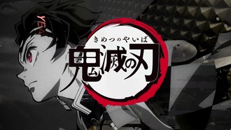 鬼滅の刃 Op の 紅蓮華 ねいろ速報さん