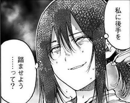 画像 はねバド 5巻くらいからの路線変更 誰も望んでない説 ねいろ速報さん