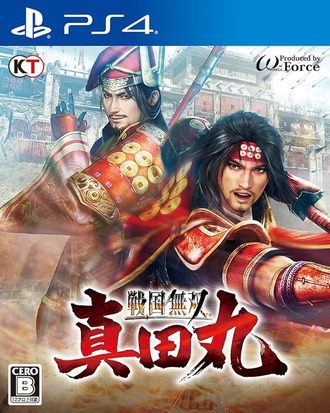 戦国無双 〜真田丸〜というゲームwww