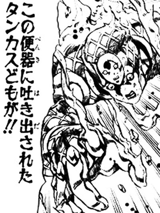 F1ACF245-84E1-449E-8957-E38752B12F94