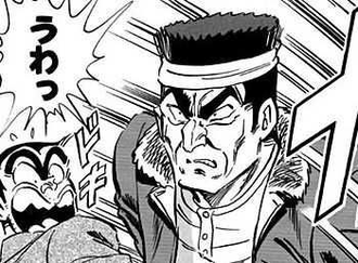 こち亀後半のキャラでも二徹は良くも悪くも言及されない印象がある