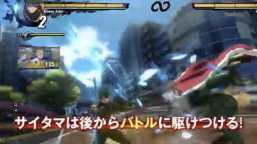 3c69b93c s - 【ワンパンマン】ゲーム会社「サイタマ強すぎるなぁ…!」 3c69b93c s - 【ワンパンマン】ゲーム会社「サイタマ強すぎるなぁ…!」