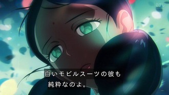 【ガンダムジークアクス】こやつ悪女では？