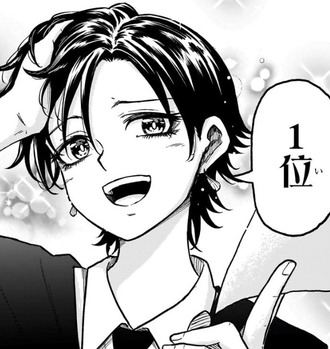 【しのびごと】イケメンで面白くてカッコいい