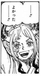ワンピース ヤマトって可愛くね 2ch漫画アニメまとめアンテナ ワンピース ヤマトって可愛くね 2ch漫画アニメまとめアンテナ