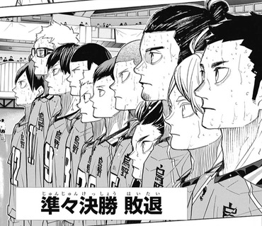 ハイキュー 368話 感想 2年目やるのかな ねいろ速報さん