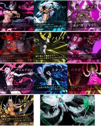 Bleach ブレソルのop出来いよね 動画 漫画まとめ うさちゃんねる