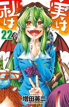 thumbnail image