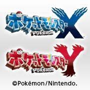 【ポケモンxy】隠れた名曲が多い