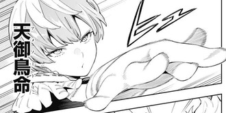 C3F44337-4EE0-4F82-BF6E-3C19E891579A