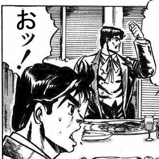 ラスボス戦の曲はOPのアレンジにしたまえ！