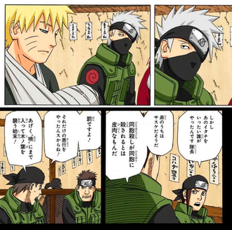 【NARUTO】一楽のメニュー安すぎるってばよ