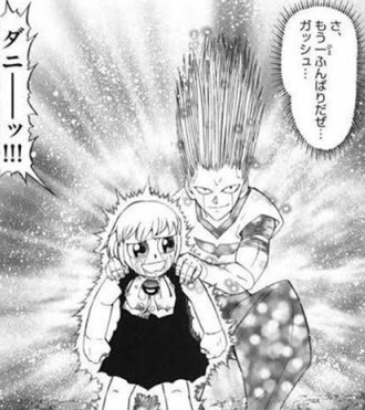 金色のガッシュ の最終決戦ｗｗｗ ねいろ速報さん