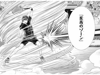 新テニスの王子様 日本人中学生の強さランキングtop10www 漫画まとめ うさちゃんねる 新テニスの王子様 日本人中学生の強さランキングtop10www 漫画まとめ うさちゃんねる