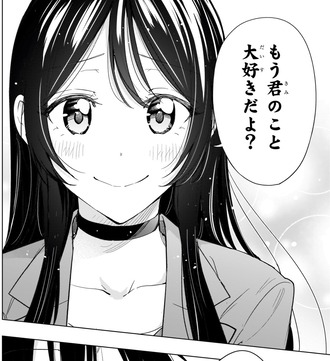 ひまてんがいままでのヒロイン焼き払いにきた…