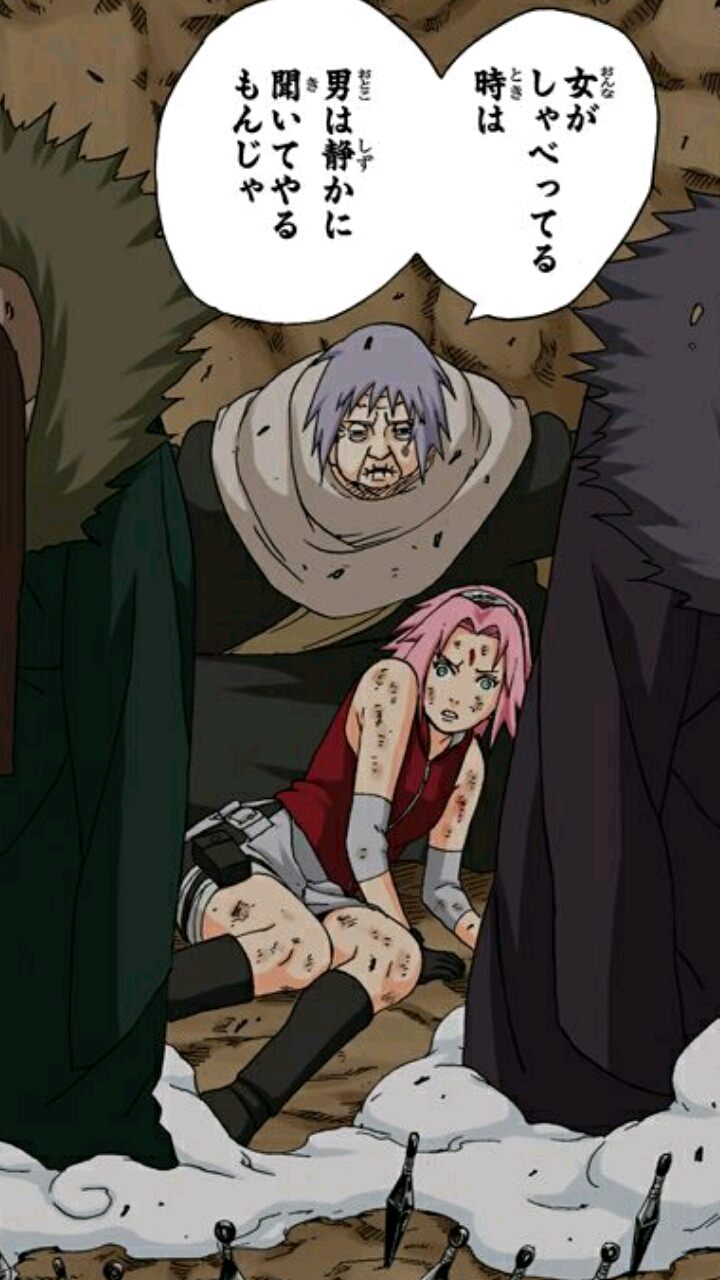 画像 Narutoでネジ Vs 鬼童丸を超える戦いってある ねいろ速報さん