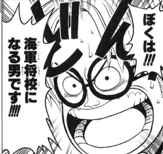 ワンピース 才能より努力の世界だよな ねいろ速報さん