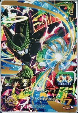画像 ターレス 邪悪に染まってしまう ねいろ速報さん