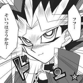遊戯王のリアルで言ってみたい台詞 ねいろ速報さん 遊戯王のリアルで言ってみたい台詞 ねいろ速報さん