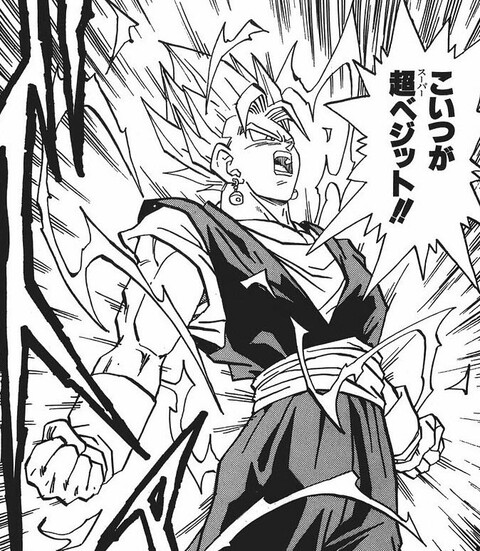 ドラゴンボール最強キャラは 原作厨 ベジット だろうな 映画厨 ゴジータ わかる ねいろ速報さん ドラゴンボール最強キャラは 原作厨 ベジット だろうな 映画厨 ゴジータ わかる ねいろ速報さん
