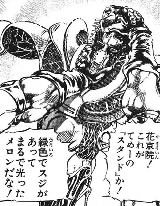 【ジョジョ】このメロン出来ること多すぎる
