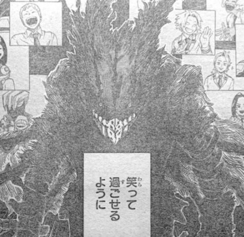 ヒロアカ 318話のデクさん ヤバい ねいろ速報さん ヒロアカ 318話のデクさん ヤバい ねいろ速報さん