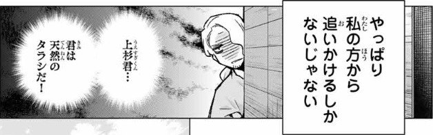 人気の贈り物が大集合 白い花様おまとめ その他 Reflect Com Pl 人気の贈り物が大集合 白い花様おまとめ その他 Reflect Com Pl