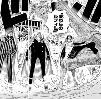 ワンピース 難易度 ベリーハード 漫画まとめ うさちゃんねる ワンピース 難易度 ベリーハード 漫画まとめ うさちゃんねる