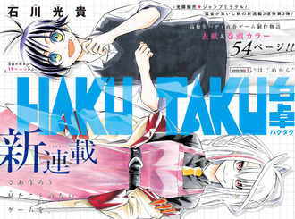 thumbnail image