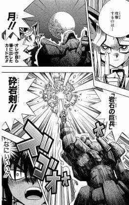 亀仙人 戦闘力140 本気出せばかめはめ波で月破壊できるぞ ねいろ速報さん 亀仙人 戦闘力140 本気出せばかめはめ波で月破壊できるぞ ねいろ速報さん
