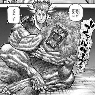 【ハンターハンター】ライオンが可哀想…