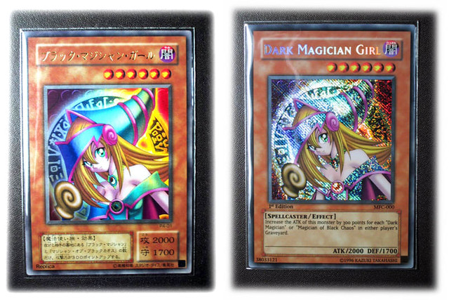画像 アメリカ人 この遊戯王カードエ すぎるやろ イラスト変更や ねいろ速報さん 画像 アメリカ人 この遊戯王カードエ すぎるやろ イラスト変更や ねいろ速報さん
