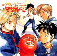 thumbnail image