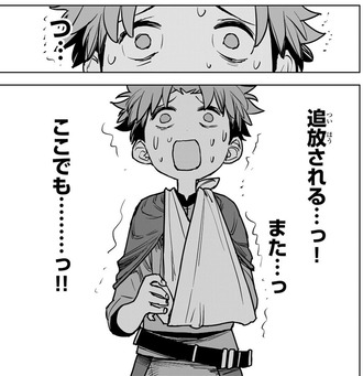 【チー付与】本当にめちゃくちゃ良いやつだよな