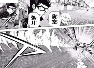 ワールドトリガー 旋空孤月とかいうめっちゃ強いやつ 漫画まとめ うさちゃんねる ワールドトリガー 旋空孤月とかいうめっちゃ強いやつ 漫画まとめ うさちゃんねる