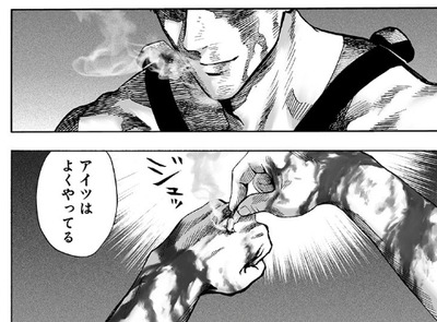 ワンパンマンのゾンビマンとかいう渋いキャラwww 漫画まとめ うさちゃんねる ワンパンマンのゾンビマンとかいう渋いキャラwww 漫画まとめ うさちゃんねる