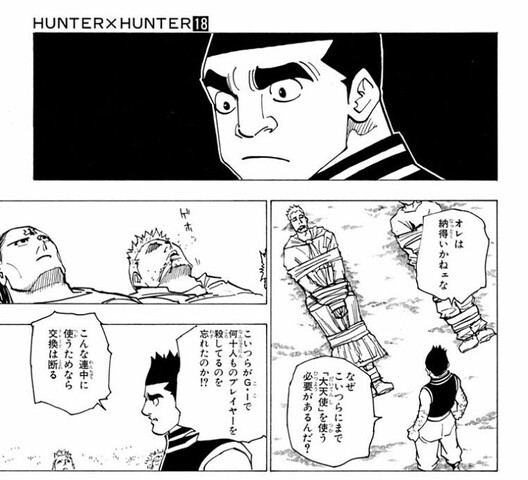 遊戯王の海馬瀬人とかいうイケメンwww ねいろ速報さん 遊戯王の海馬瀬人とかいうイケメンwww ねいろ速報さん