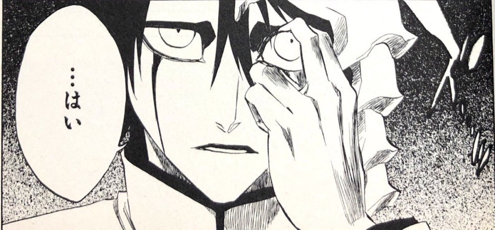Bleach バーンザウィッチ読むとウルキオラもなんかありそう ねいろ速報さん