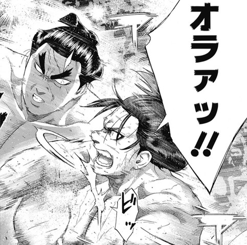 画像 火ノ丸相撲 247話 感想 あの人が登場するｗｗｗｗ ねいろ速報さん