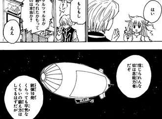 AB9B8D66-A493-4928-A7CA-01A819FB148F