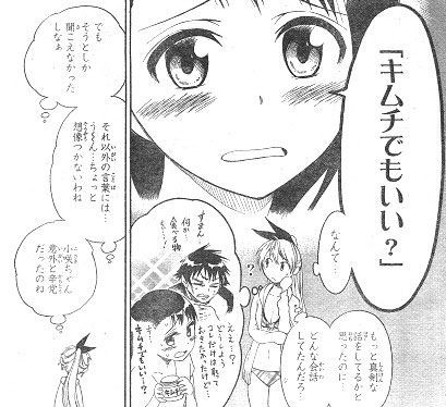 9f2d0bd7c1f6f66f12c4eabc8eeb9211