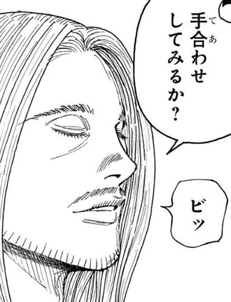 【ハンターハンター】ツェの能力を突破するには