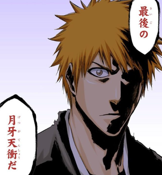 9E86798D-899F-4B40-9306-5B1AA90007E8