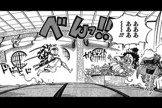 ワンピース 969話 感想 デンジローかっこ良 ねいろ速報さん ワンピース 969話 感想 デンジローかっこ良 ねいろ速報さん